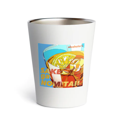 夏の新曲 Thermo Tumbler