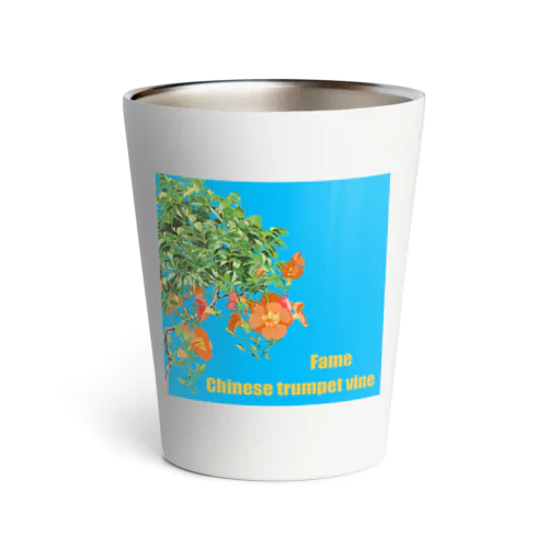 夏のノウゼンカズラ Thermo Tumbler