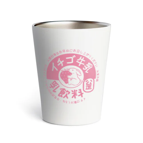 イチゴ牛乳 Thermo Tumbler