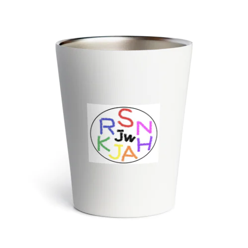 Rainbow Dreamer Thermo Tumbler