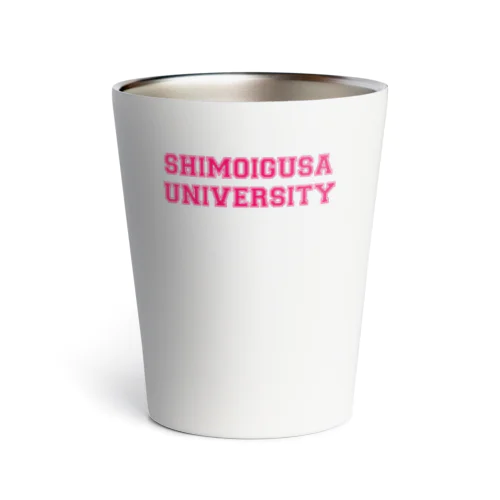 SHIMOIGUSA UNIVERSITY赤 サーモタンブラー