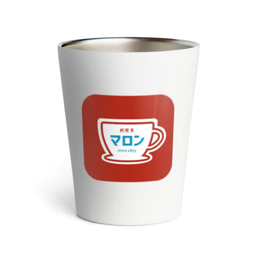 レトロ　純喫茶　マロン Thermo Tumbler