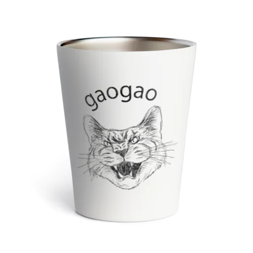 gaogao Thermo Tumbler