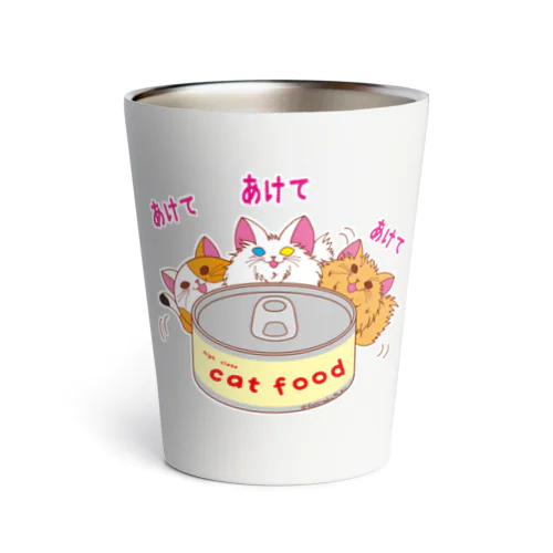 猫缶あけて Thermo Tumbler