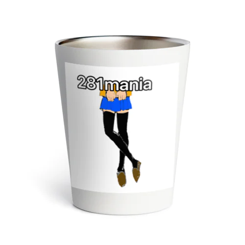 281mania① Thermo Tumbler