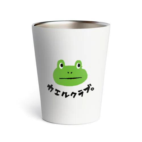 カエルクラブ。 Thermo Tumbler