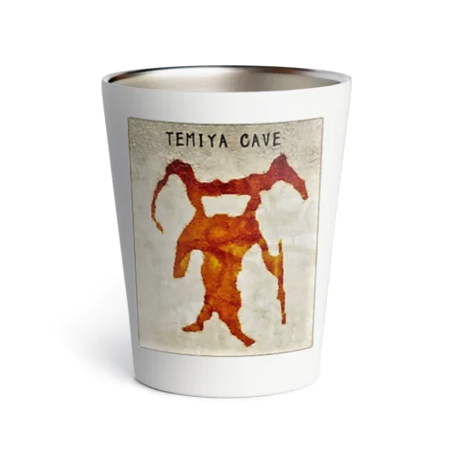 temiya cave Thermo Tumbler