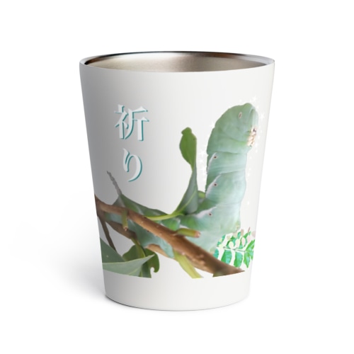 祈り Thermo Tumbler
