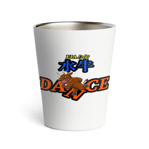 水牛ダンス Thermo Tumbler