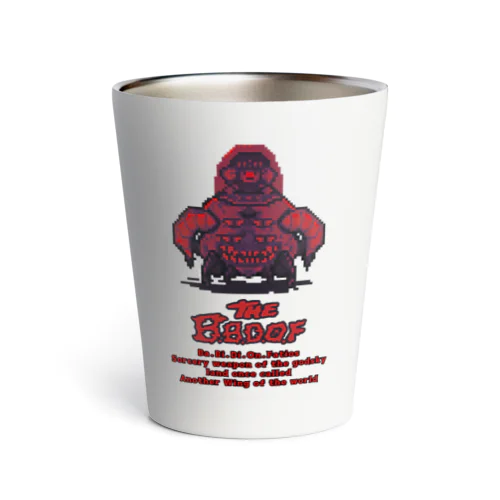 b.b.d.o.f_Red Thermo Tumbler