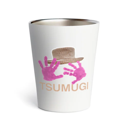 TSUMUGI サーモタンブラー