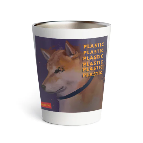 PlasticPlastic Thermo Tumbler