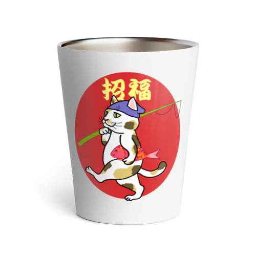 三毛猫えびす（青） Thermo Tumbler