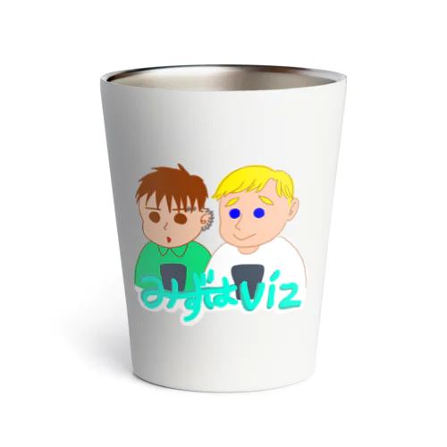 みずはViz Thermo Tumbler