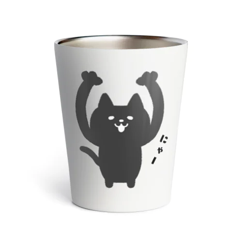 くろねこさん Thermo Tumbler