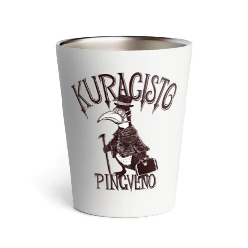 Kuracisto Pingveno サーモタンブラー