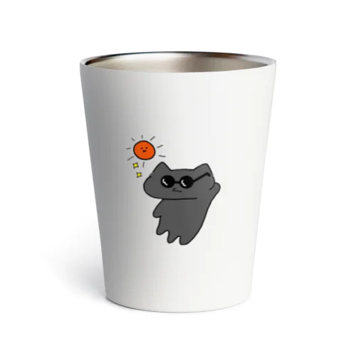 じゅるねこだって日焼けするもん Thermo Tumbler