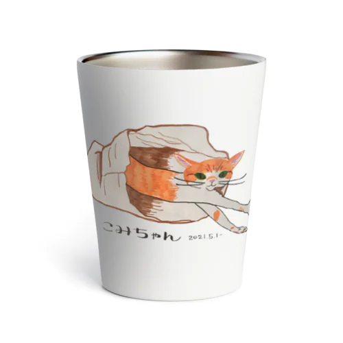 こみちゃん生誕記念グッズ Thermo Tumbler