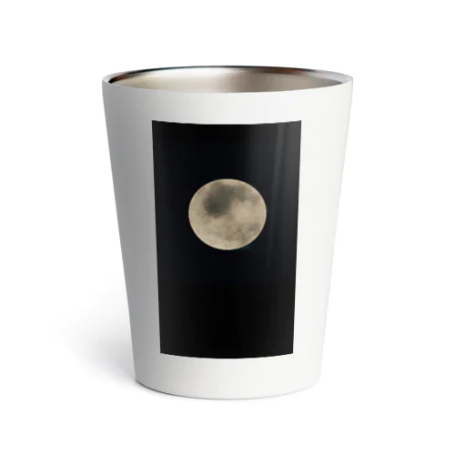 moon Thermo Tumbler