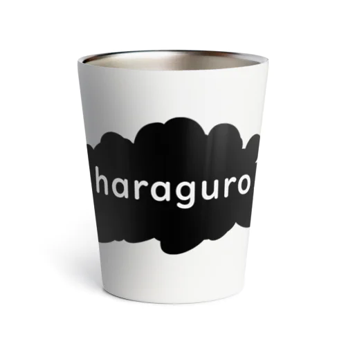 haraguro Thermo Tumbler