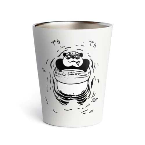 睡魔(スイマー)がやって来る Thermo Tumbler