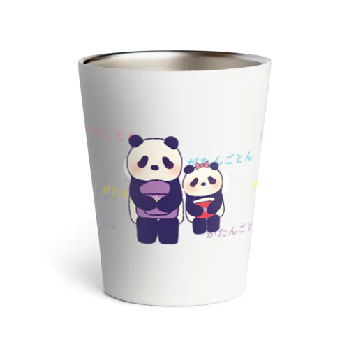 でんしゃ Thermo Tumbler