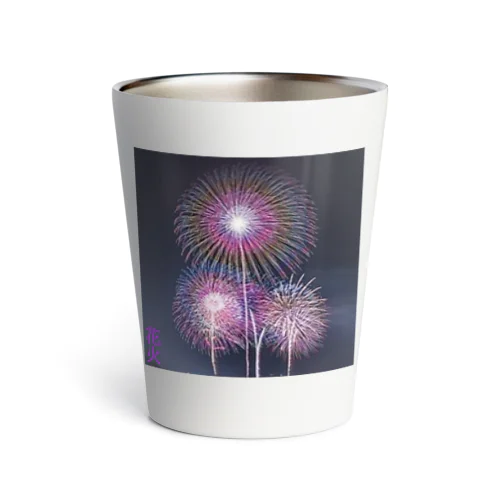 花火🎆 Thermo Tumbler