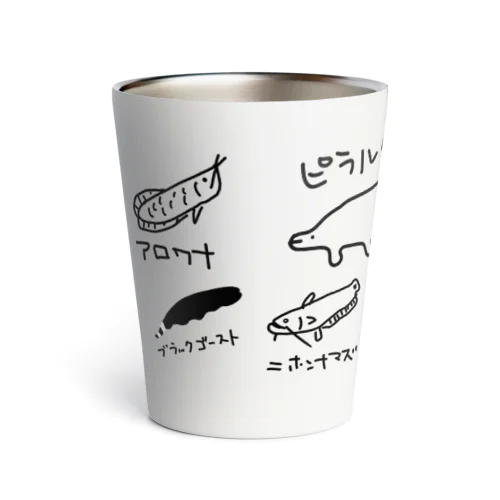 淡水魚たち　にい Thermo Tumbler