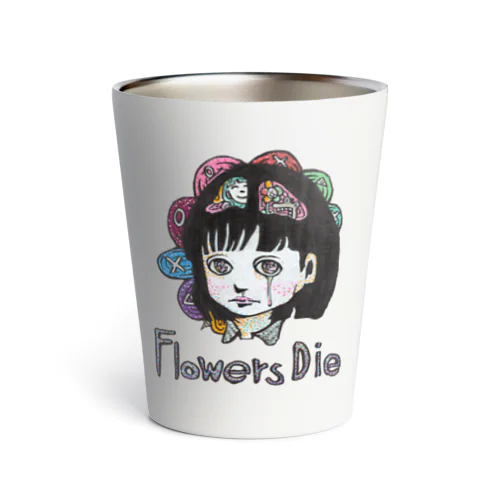 Flower Dies Thermo Tumbler