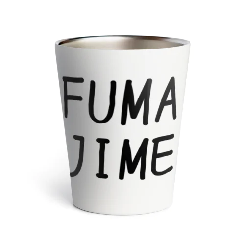 FUMAJIMEグッズ Thermo Tumbler