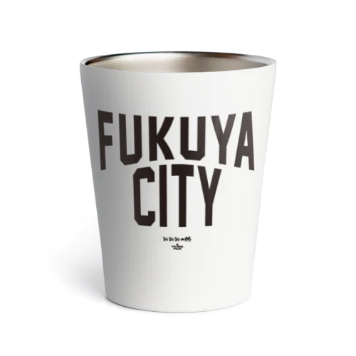 『シュシュシュの娘』FUKUYA CITYグッズ 黒 Thermo Tumbler