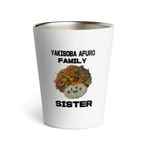 ヤキソバアフロSISTER Thermo Tumbler