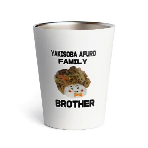 ヤキソバアフロBROTHER Thermo Tumbler