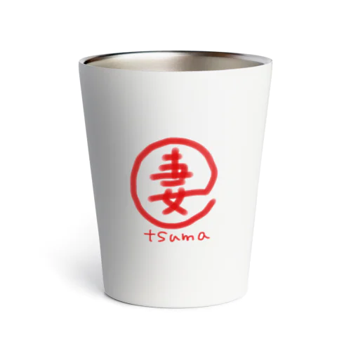 tsuma Thermo Tumbler