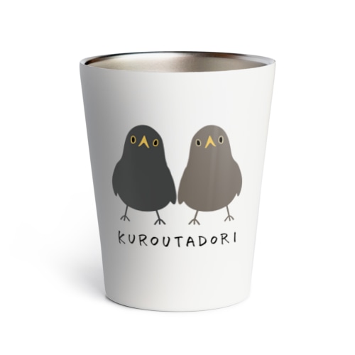 めおとクロウタドリ Thermo Tumbler