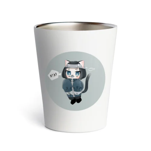 けもの子 Thermo Tumbler