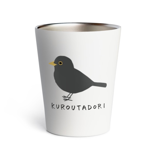 クロウタドリ(横) Thermo Tumbler