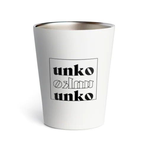 stylish unko Thermo Tumbler