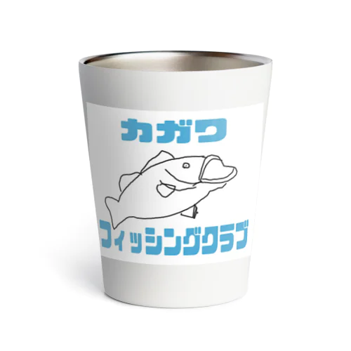 カガワ Thermo Tumbler