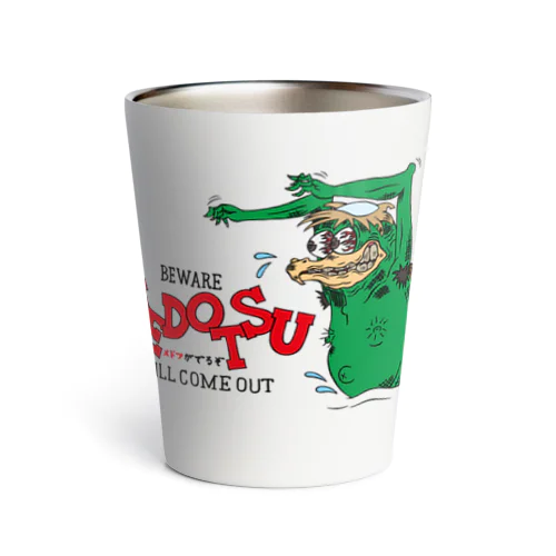 メドツがでるぞ Thermo Tumbler