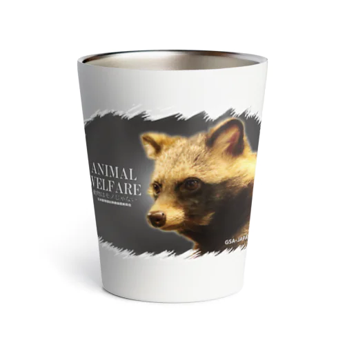 ANIMAL WELFARE　たぬき Thermo Tumbler