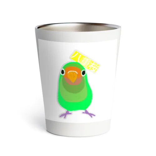 ヤエザクラインコさん Thermo Tumbler