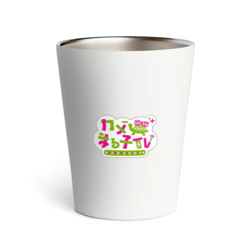 カメまる子TVロゴ Thermo Tumbler