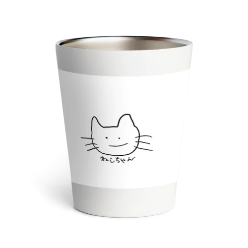 ねこちゃん Thermo Tumbler