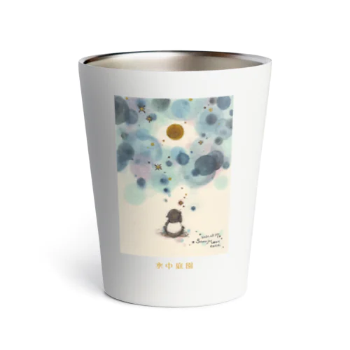 Snow Moon Thermo Tumbler