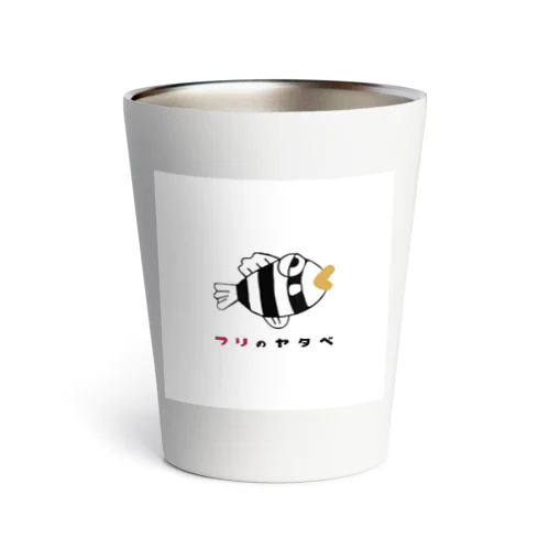 つりヤタくん Thermo Tumbler