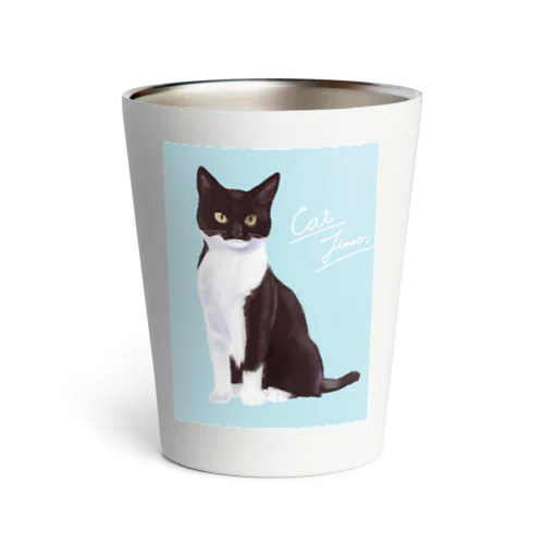 Cat Times Thermo Tumbler