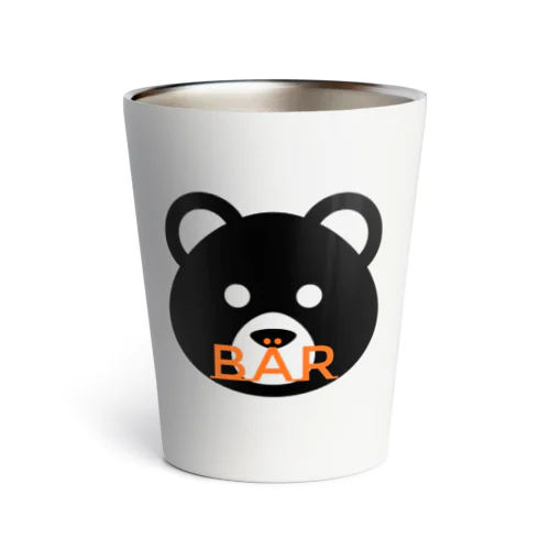 【BÄR】熊 Thermo Tumbler