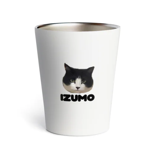 IZUMO Thermo Tumbler