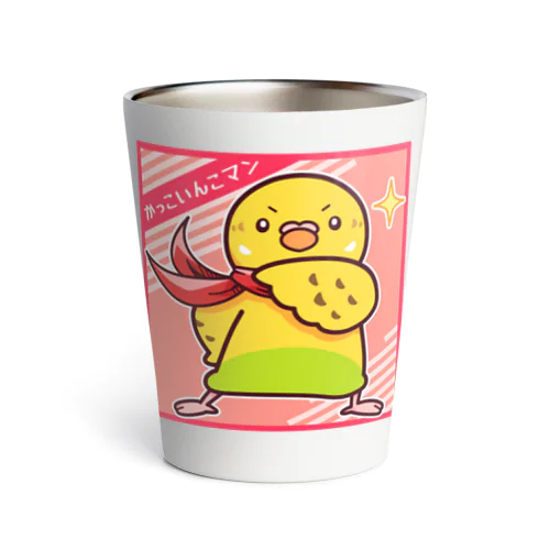 かっこいんこマン(赤)Tシャツ Thermo Tumbler